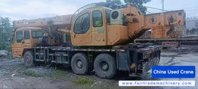 Buy XCMG 20B Used Crane / 1 Buy XCMG 20B Used Crane / 1